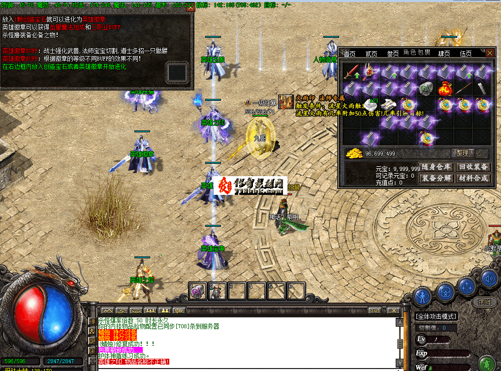 QQ图片20260626175019.png