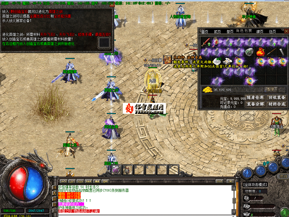 QQ图片20260626175036.png