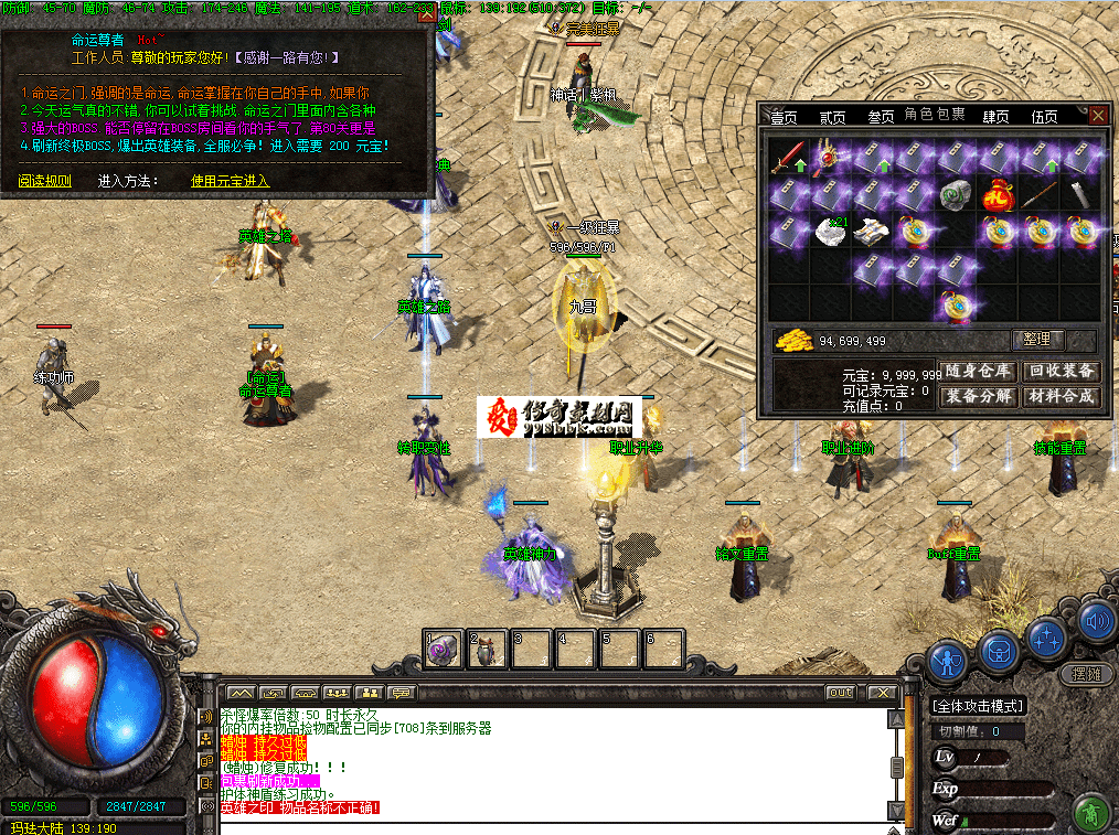 QQ图片20260626175158.png