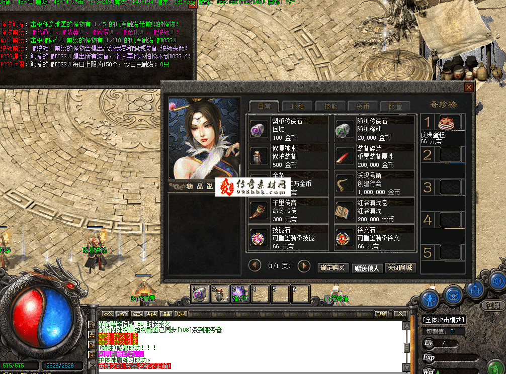 QQ图片20260626175648.png