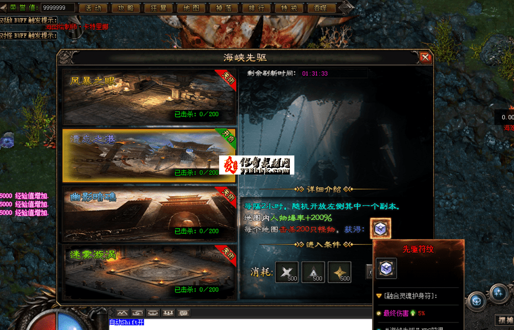 QQ图片20260627211244.png