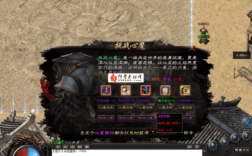 QQ图片20260627211227.png