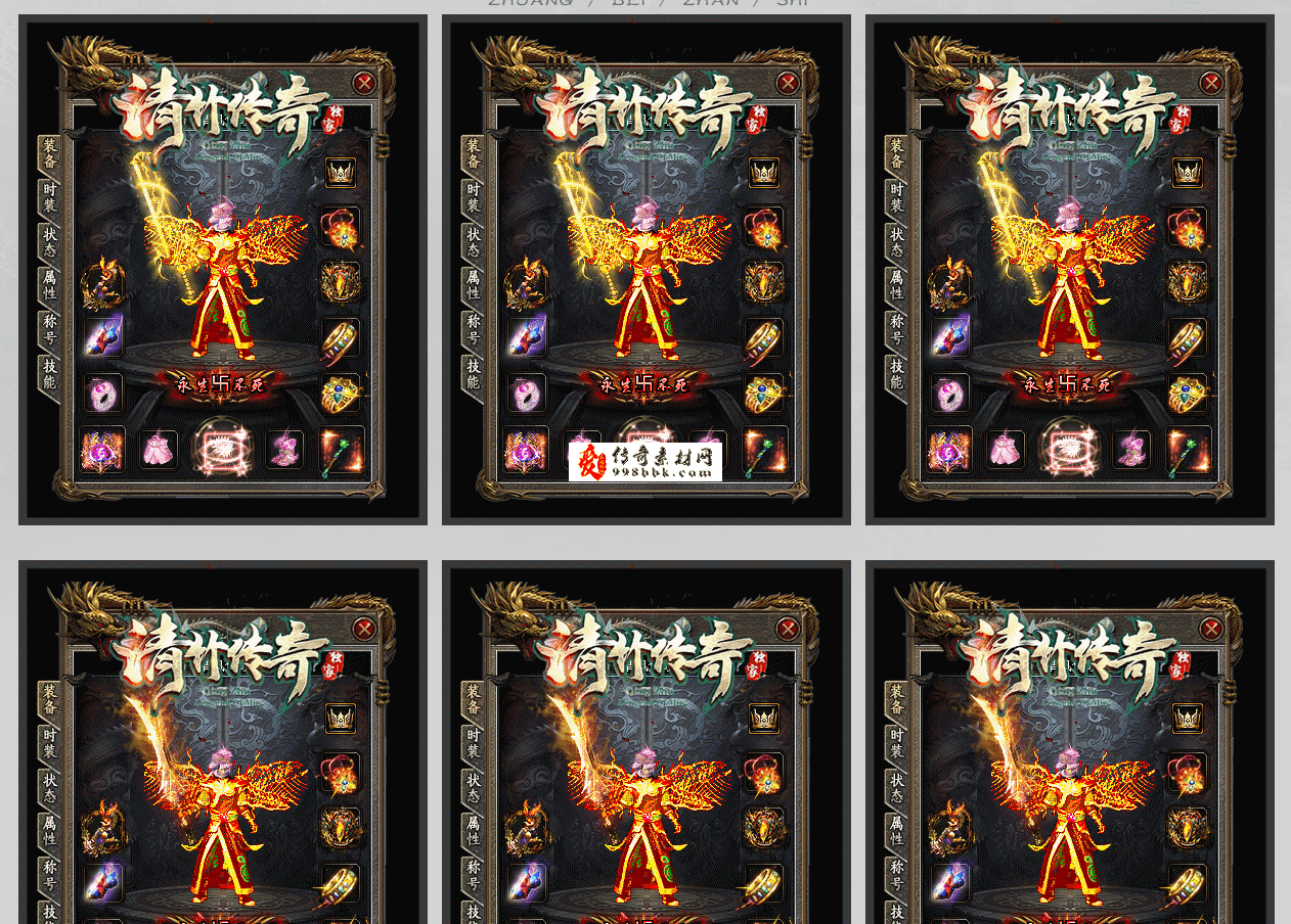 QQ图片20260628112147.png