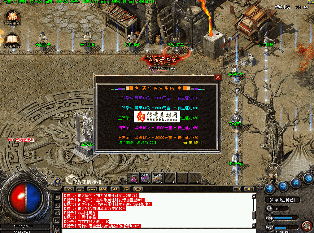 QQ图片20260628132607.png