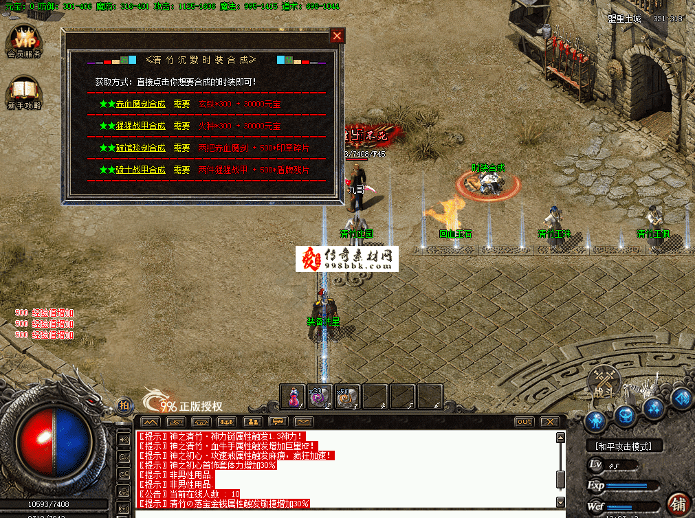QQ图片20260628132720.png