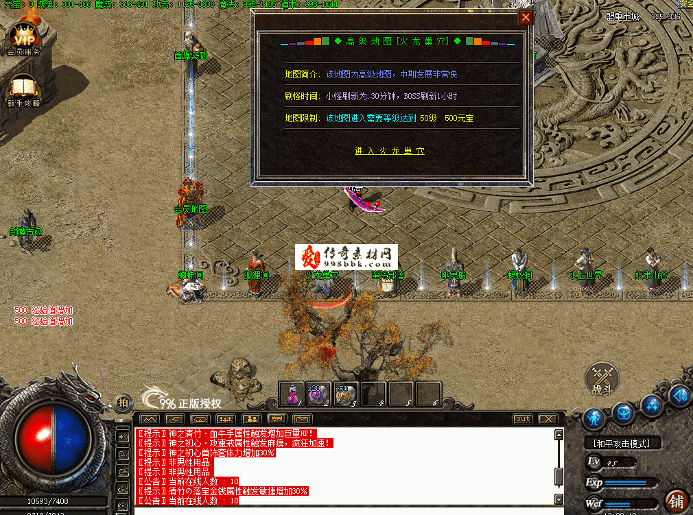 QQ图片20260628132948.png