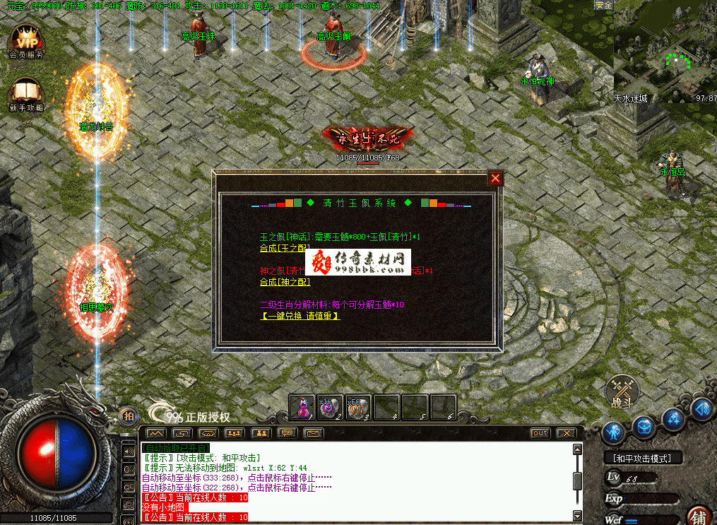 QQ图片20260628143140.png