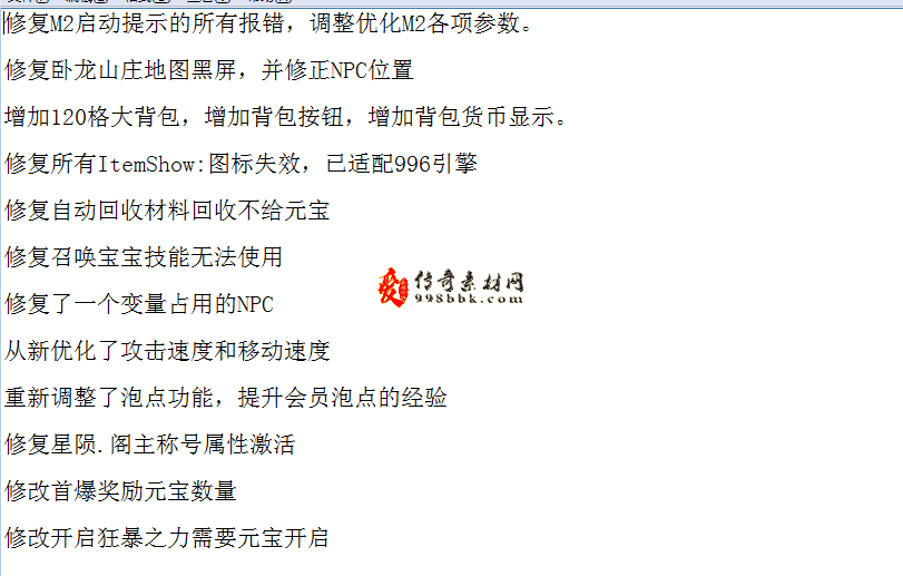 QQ图片20260628150722.png