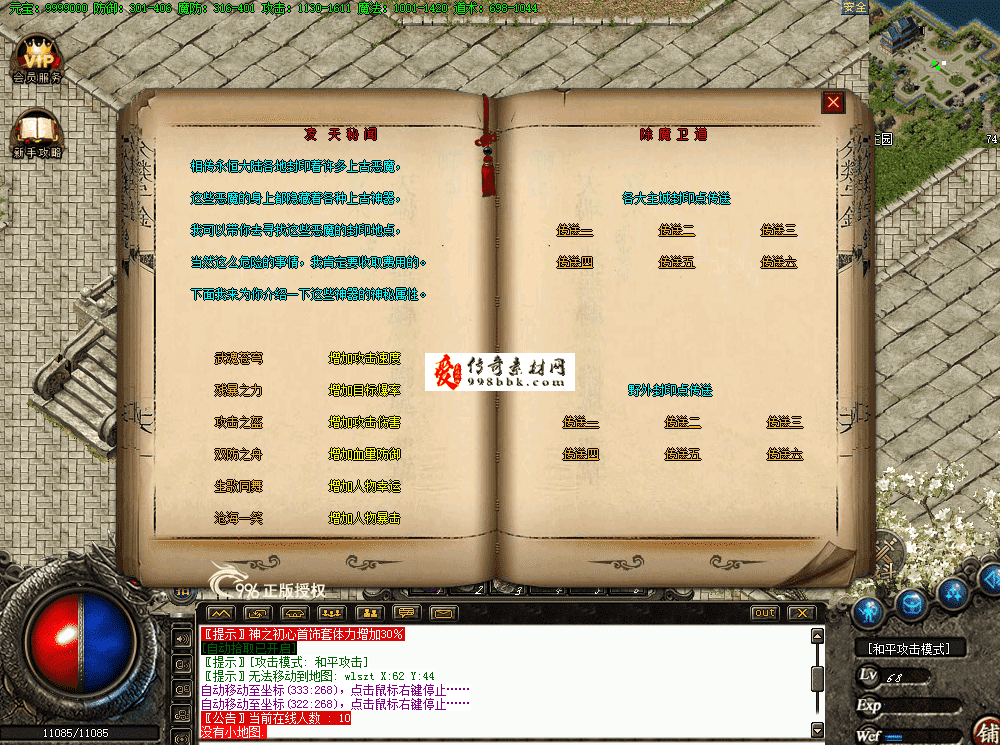 QQ图片20260628142923.png