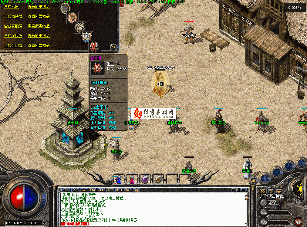 QQ图片20260629160306.png