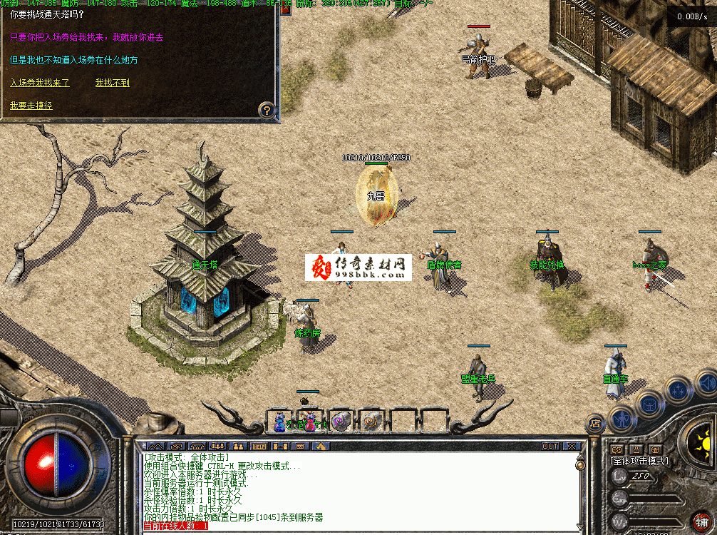 QQ图片20260629160330.png