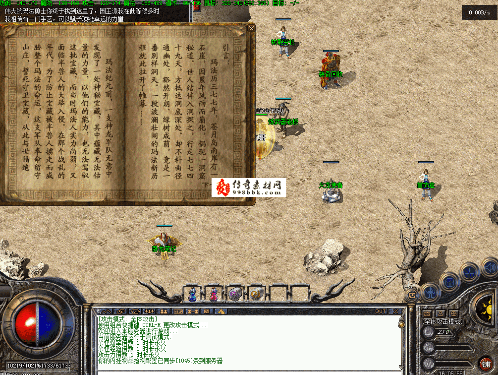 QQ图片20260629160602.png