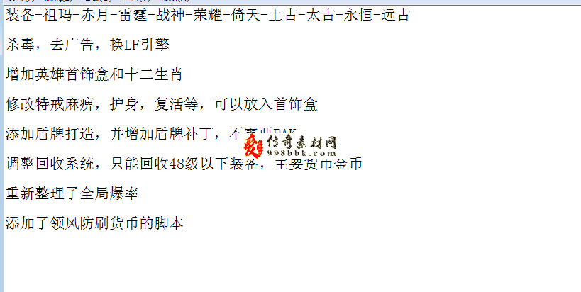 QQ图片20260629165207.png