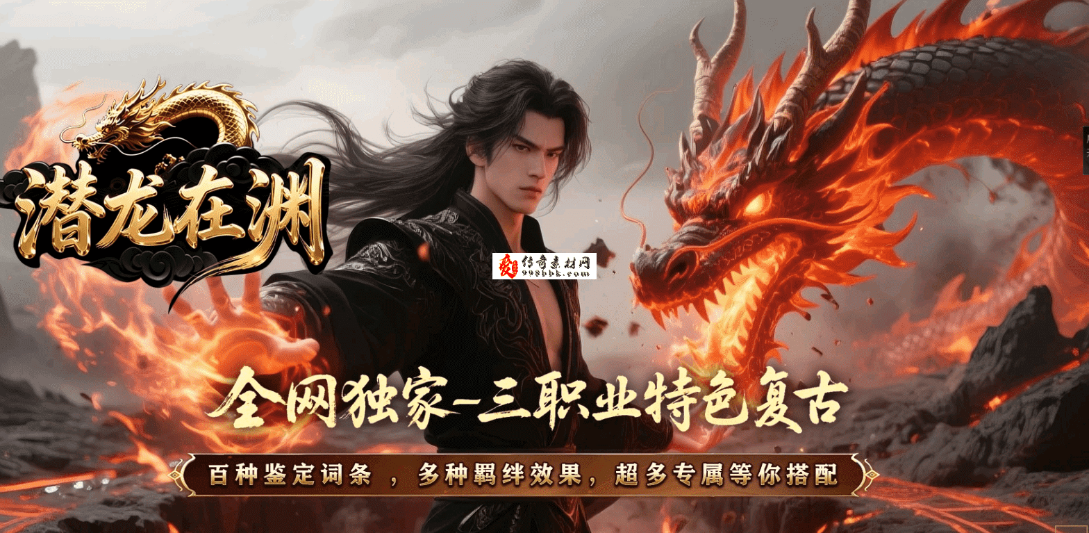 QQ图片20260630120249.png