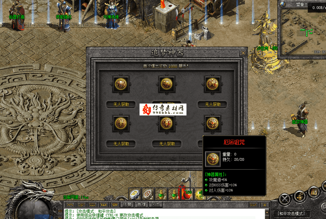 QQ图片20260630124807.png