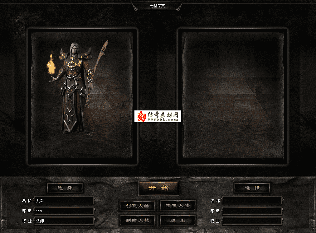 QQ图片20260711112349.png