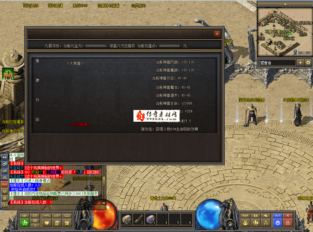 QQ图片20260711112836.png