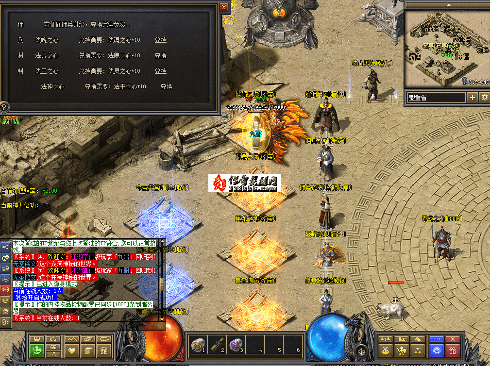 QQ图片20260711112951.png