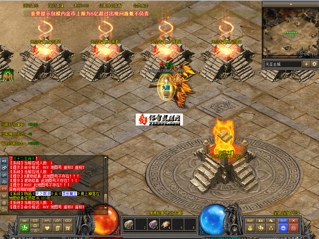 QQ图片20260711114423.png