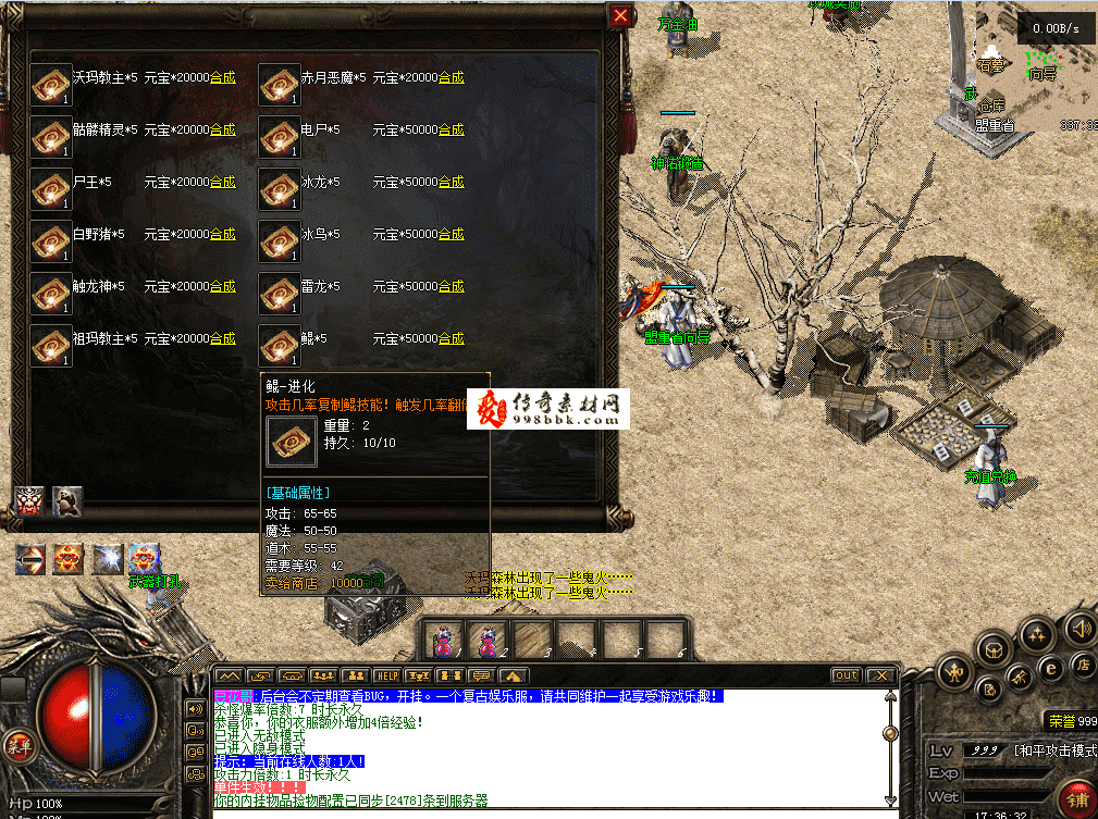 QQ图片20260711173644.png