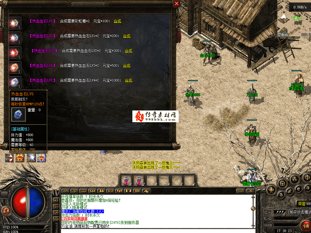 QQ图片20260711173831.png