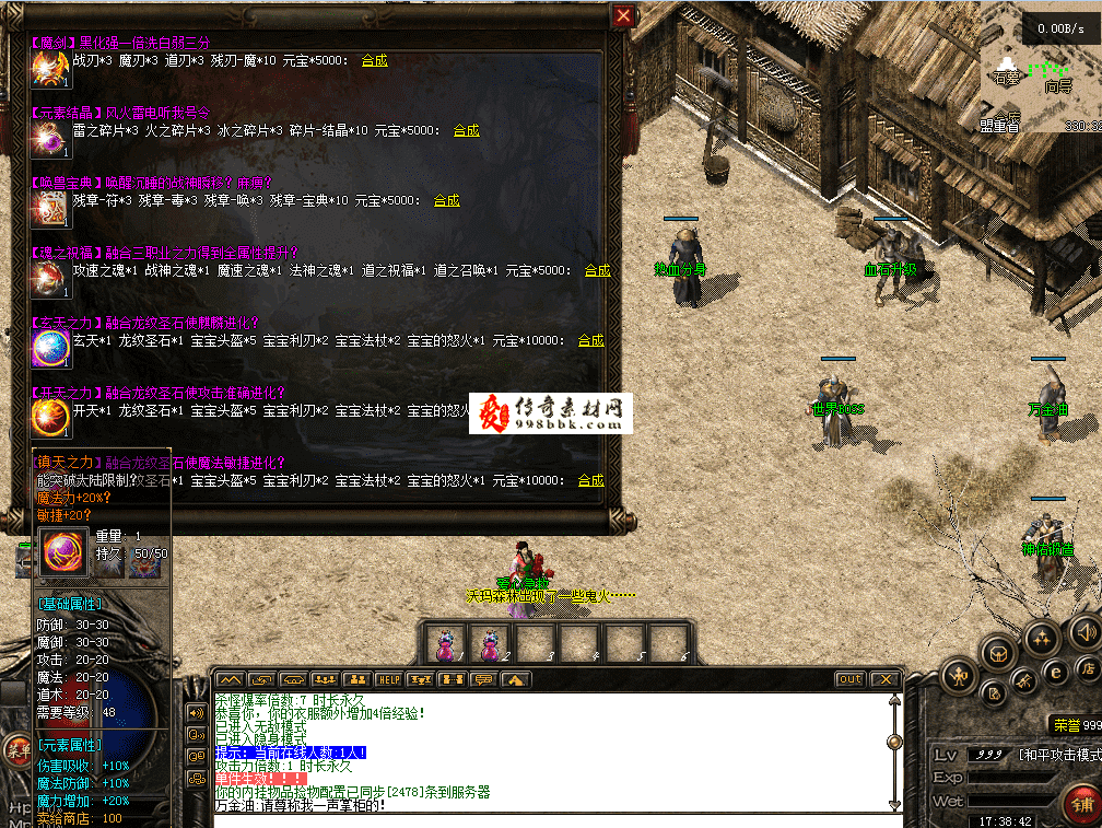 QQ图片20260711173851.png