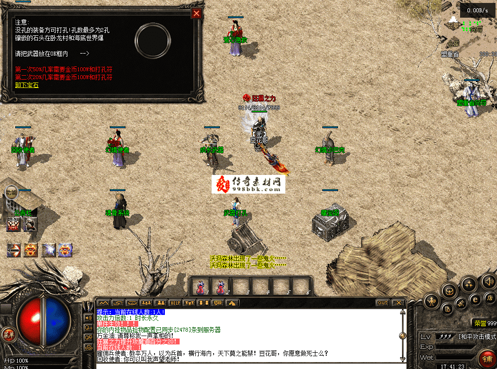 QQ图片20260711174130.png
