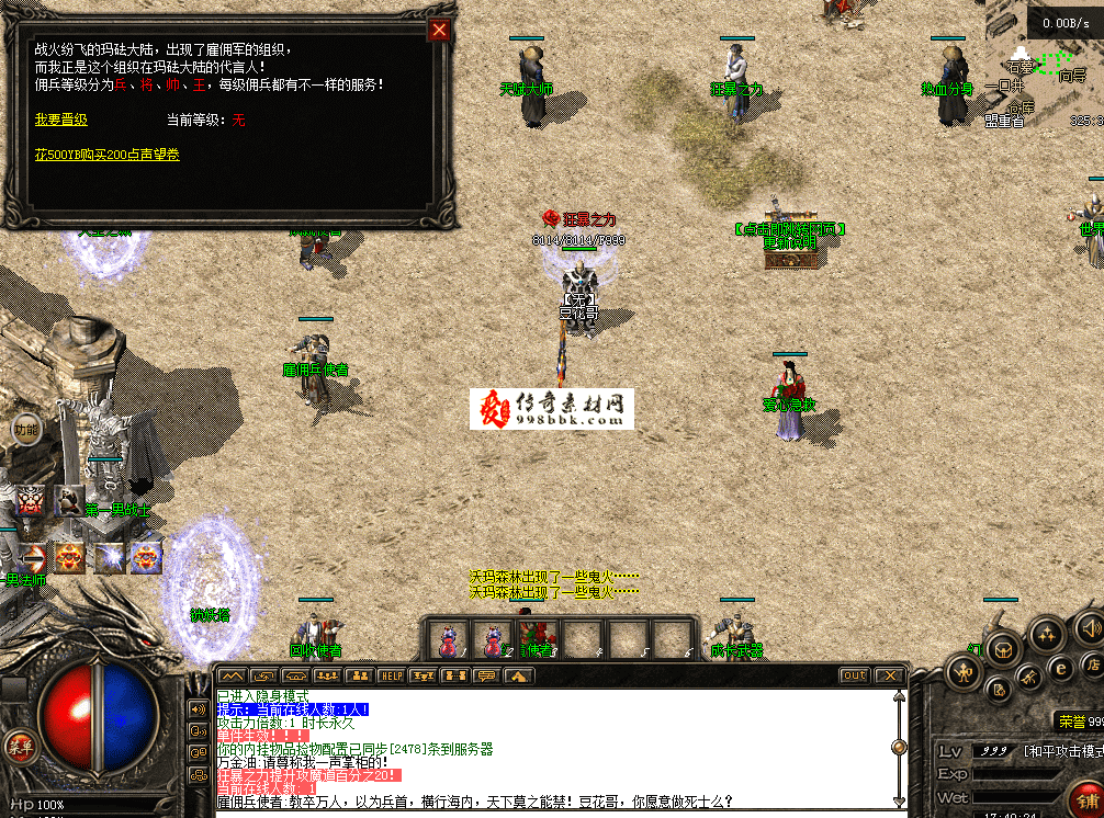 QQ图片20260711174033.png