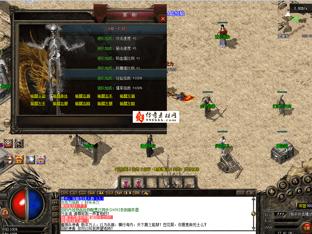 QQ图片20260711174116.png