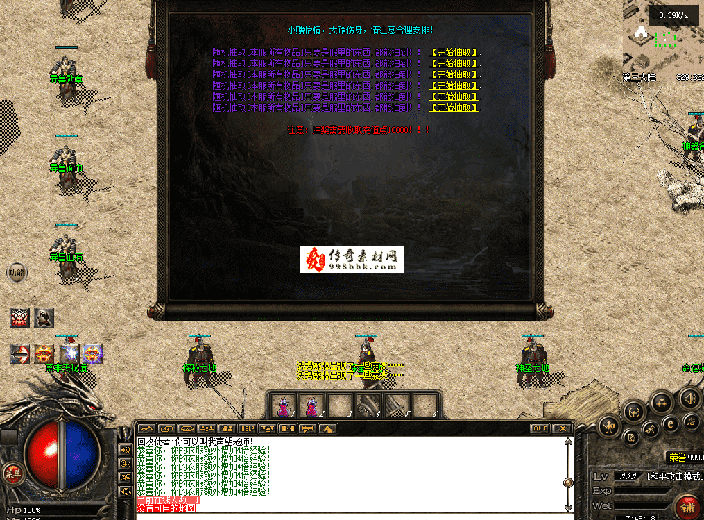 QQ图片20260711174827.png