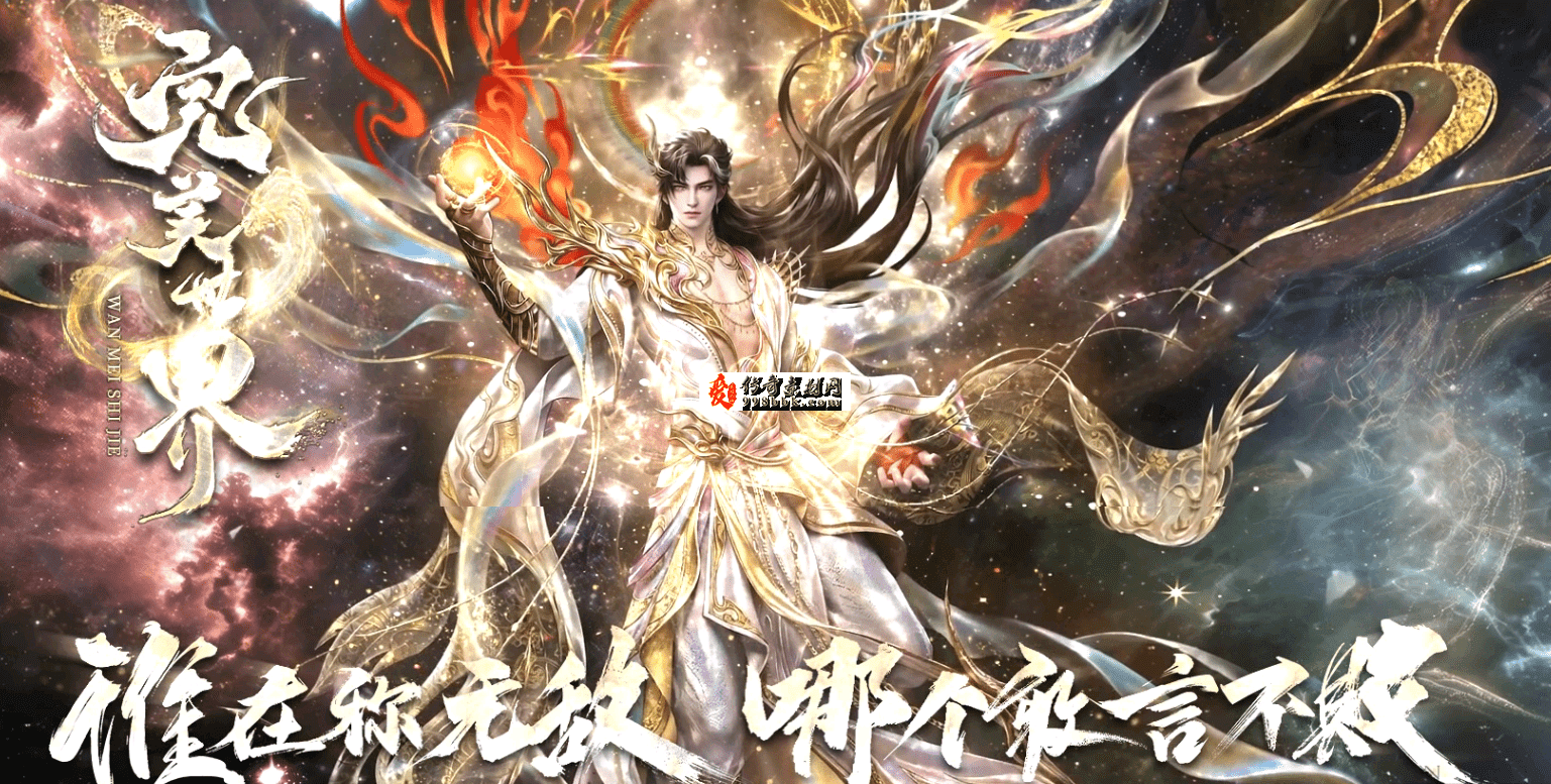 QQ图片20260712132500.png