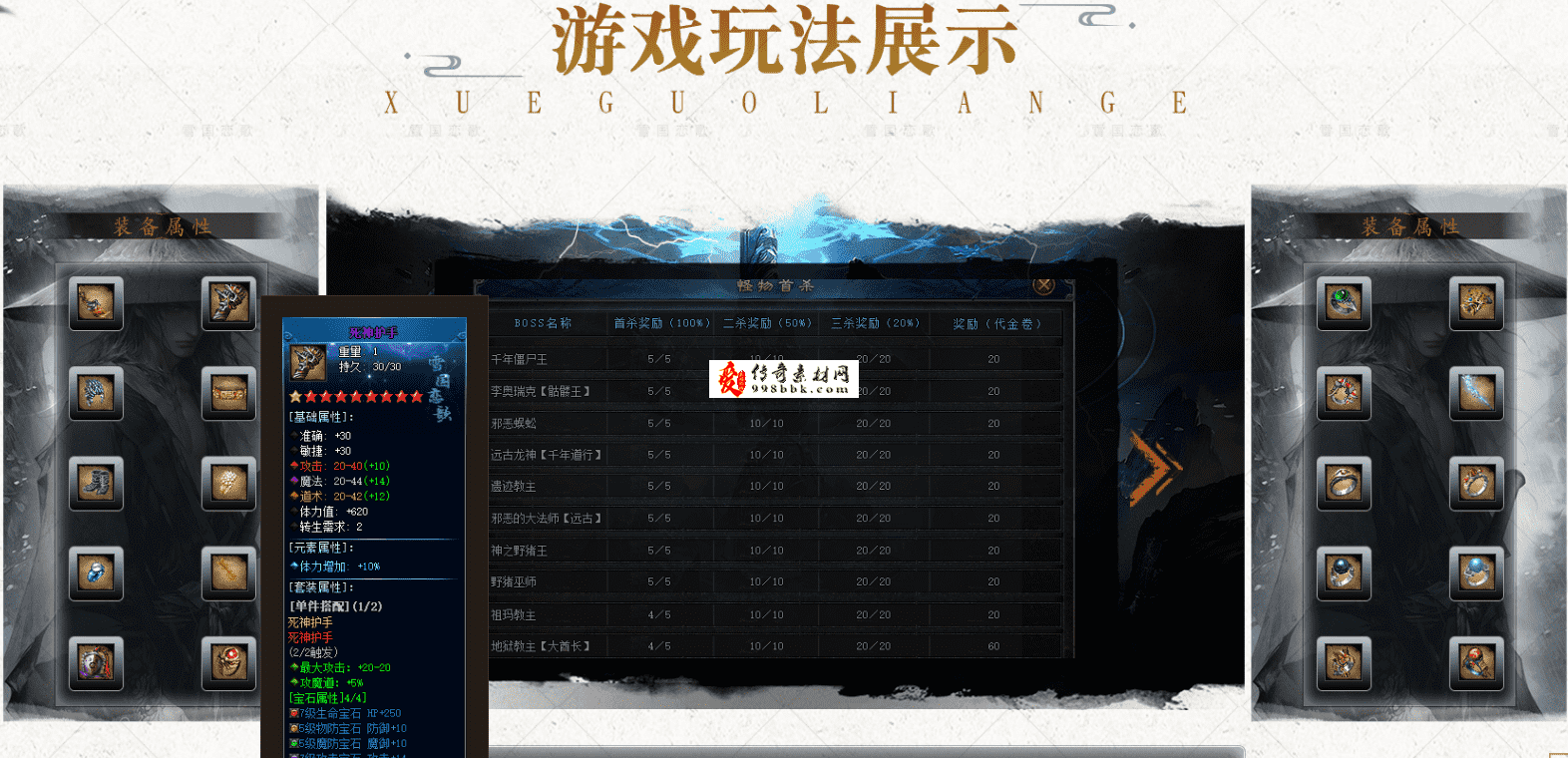 QQ图片20260712215449.png