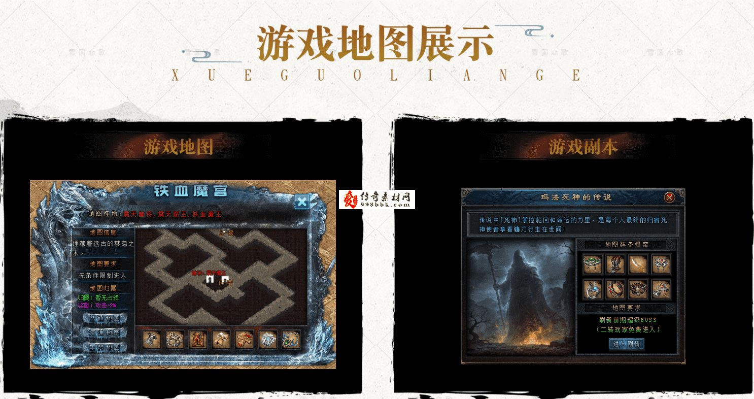 QQ图片20260712215403.png