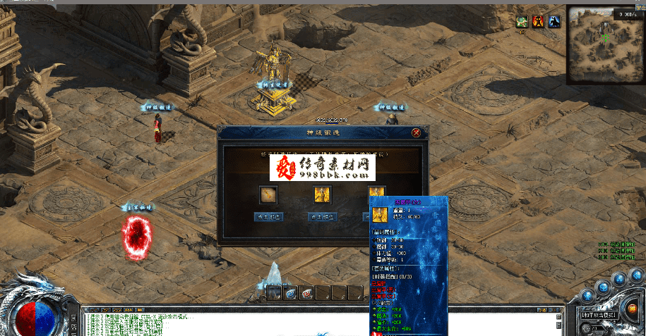 QQ图片20260712215832.png