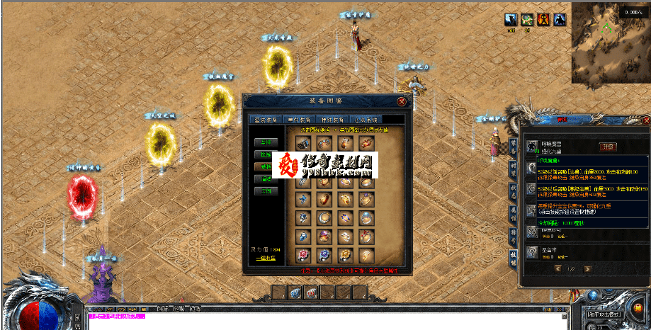 QQ图片20260712220023.png