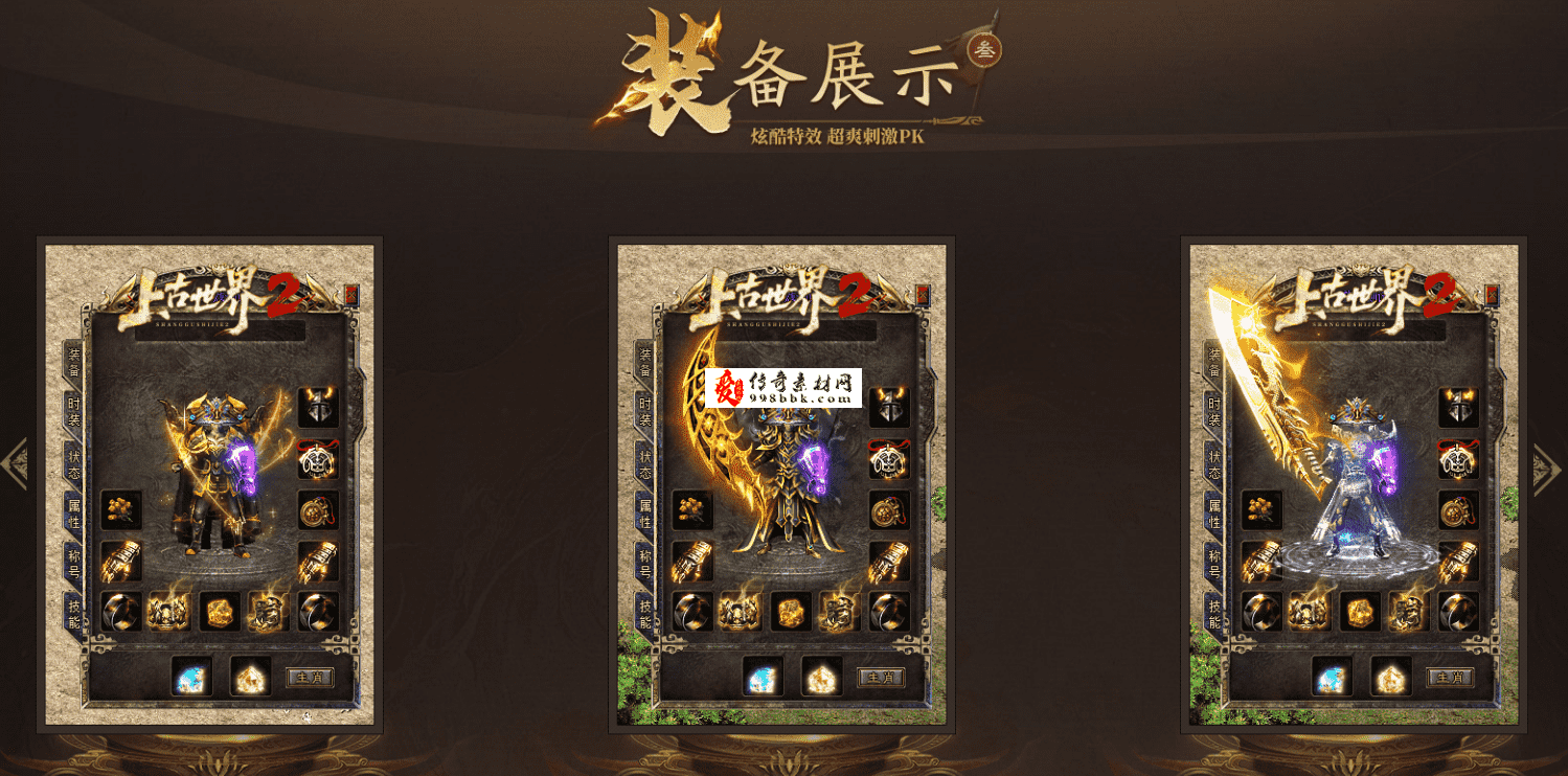 QQ图片20260712223438.png
