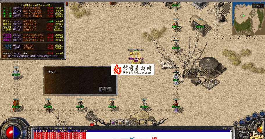 QQ图片20260712224008.png