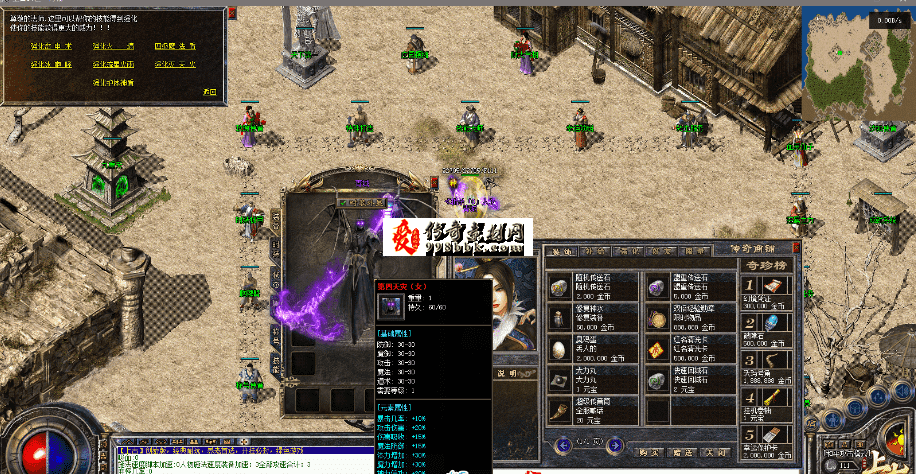 QQ图片20260712223911.png