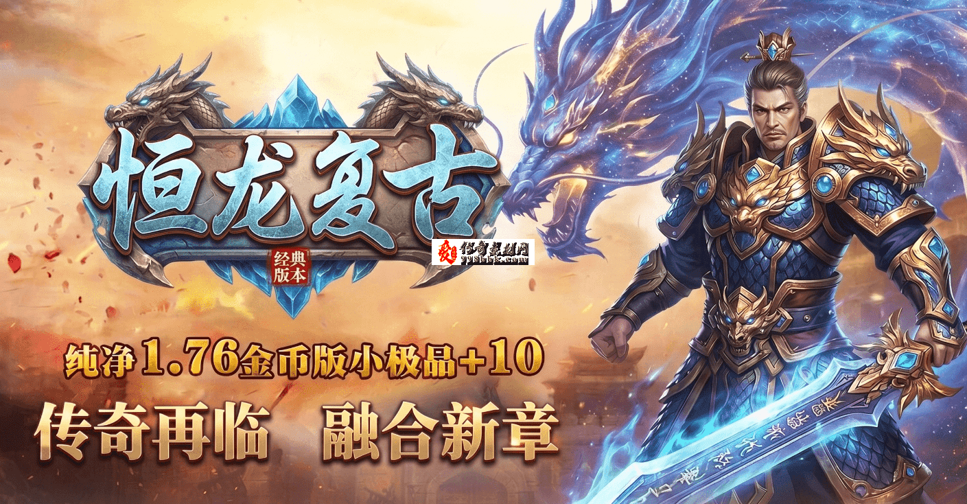QQ图片20260714221340.png