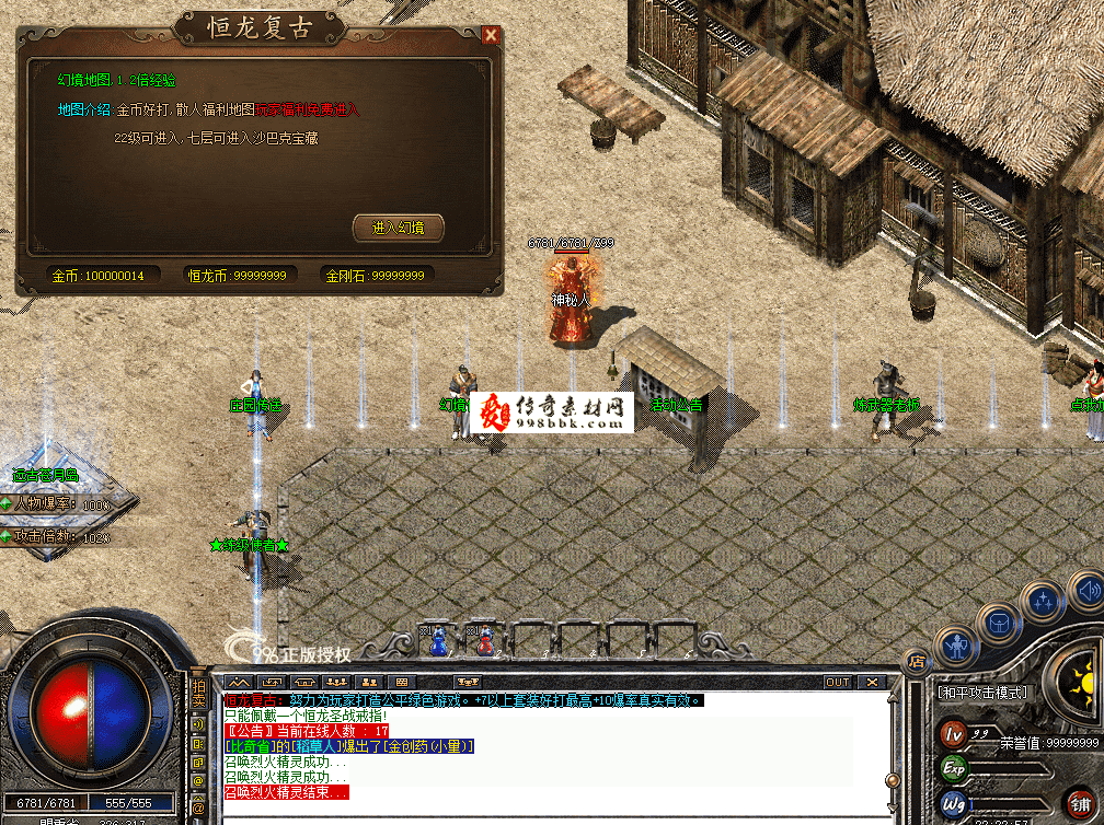 QQ图片20260714222307.png