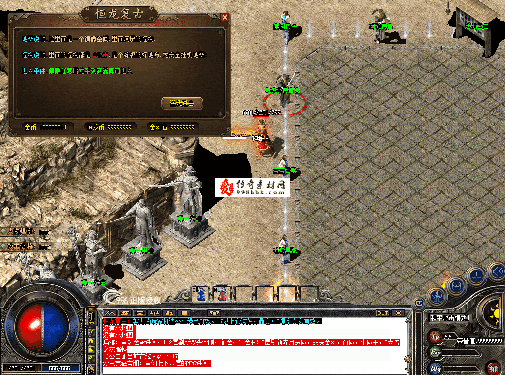 QQ图片20260714223115.png