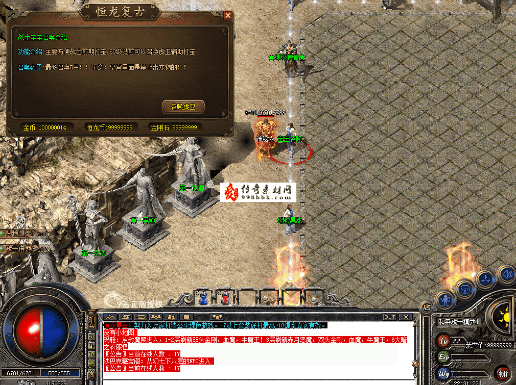 QQ图片20260714223131.png
