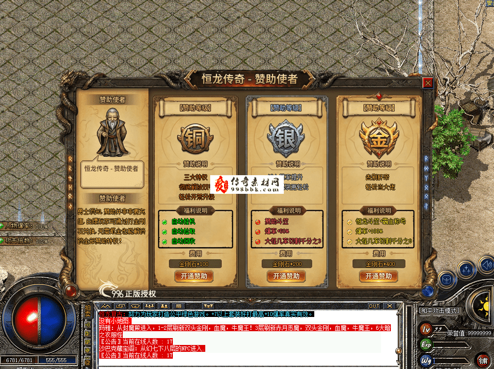 QQ图片20260714223245.png