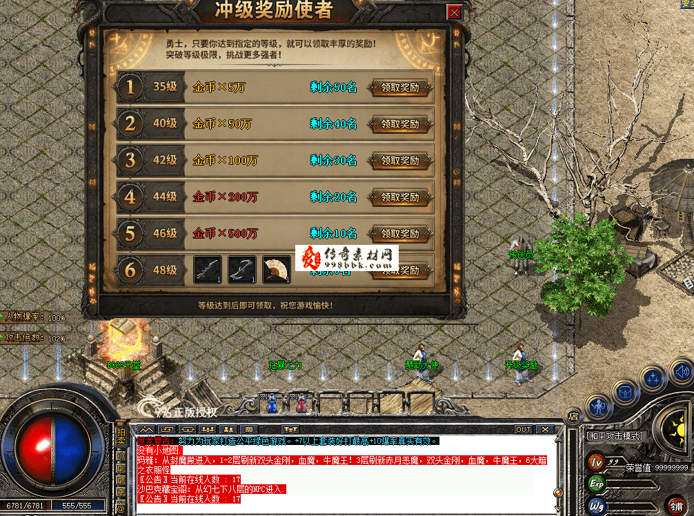 QQ图片20260714223303.png