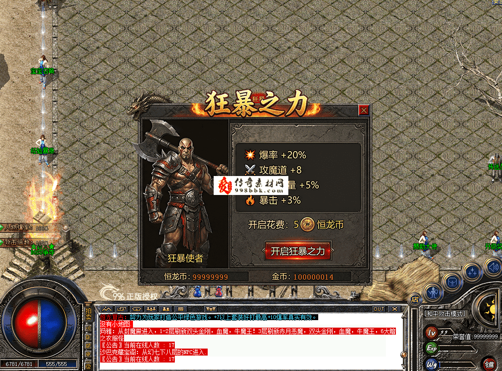 QQ图片20260714223228.png
