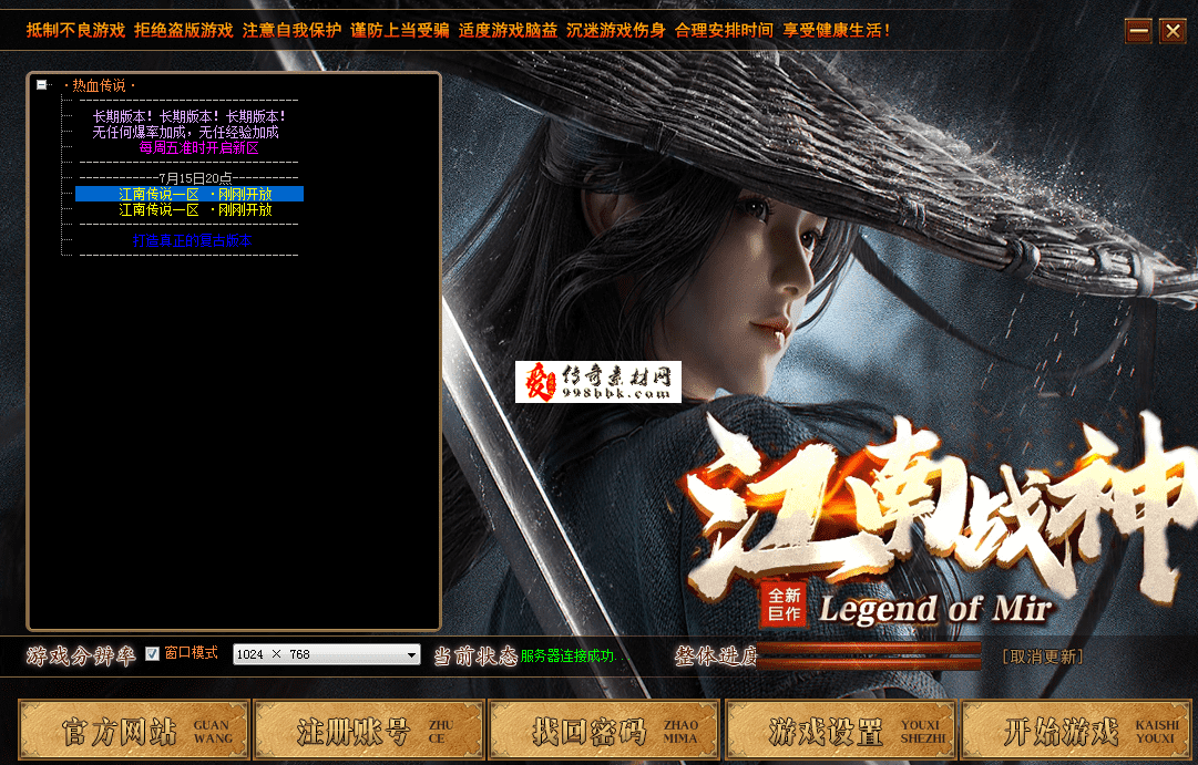 QQ图片20260715213403.png