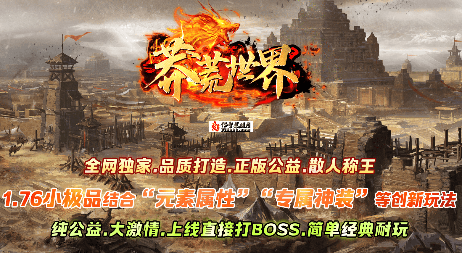 QQ图片20260716113059.png