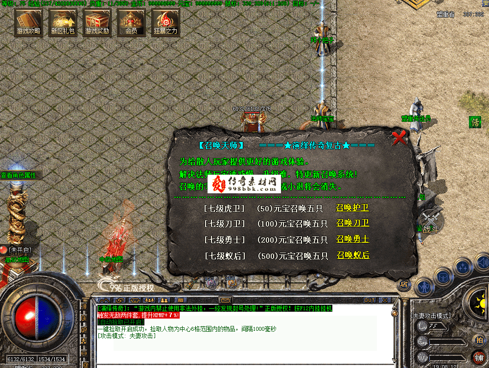QQ图片20260716190819.png