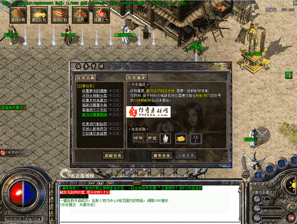 QQ图片20260716190855.png