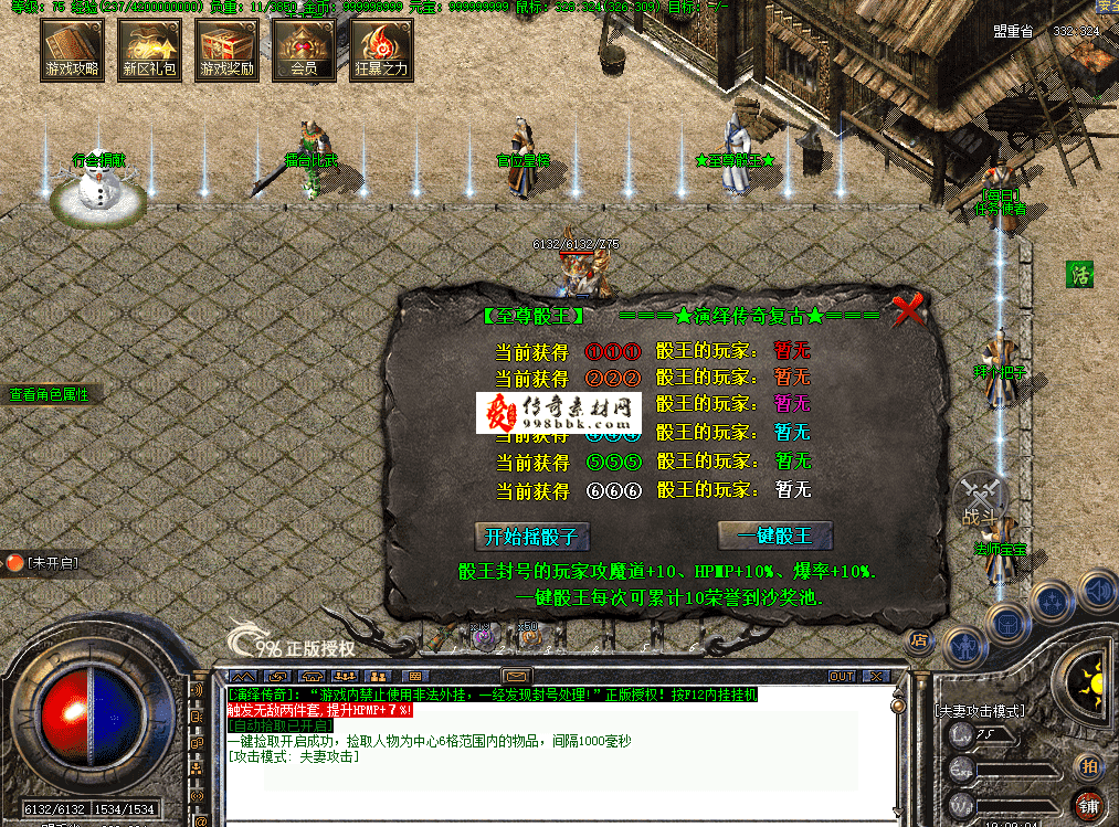 QQ图片20260716190913.png